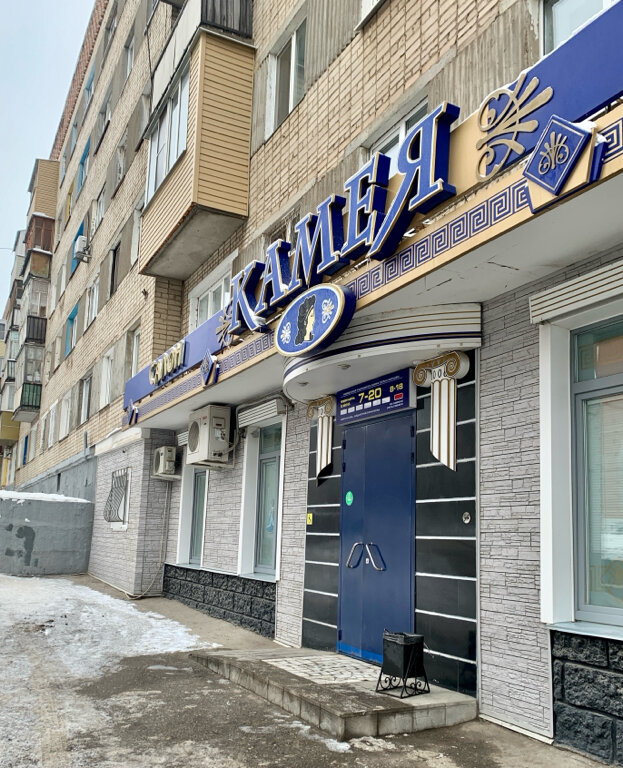Салон шкода чебоксары