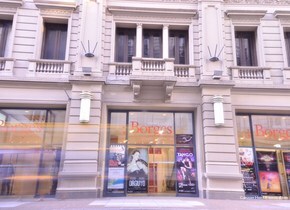 Фото Carsson Hotel Down Town Buenos Aires