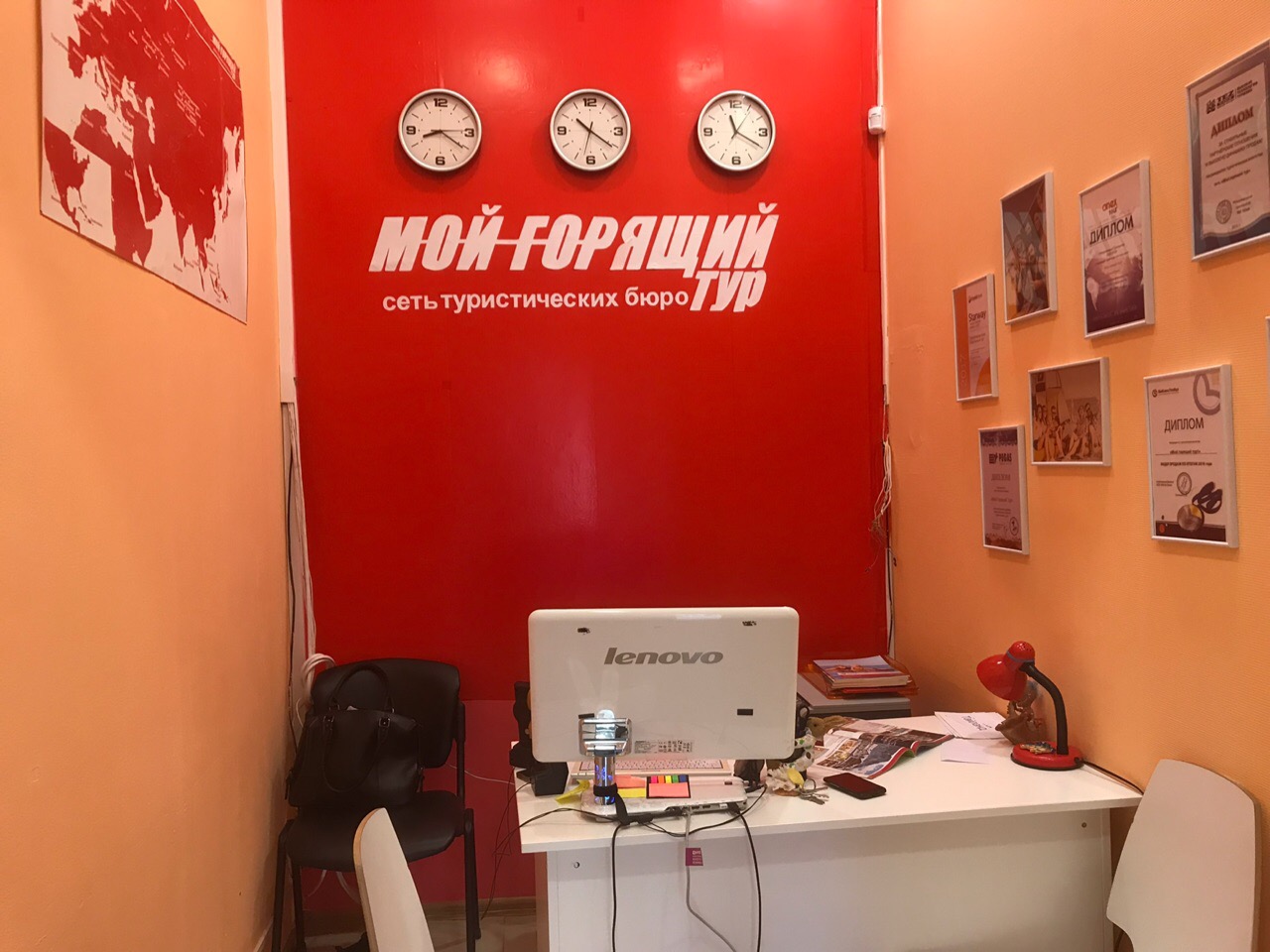Мой горящий тур ул кирова 55 фото