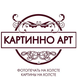 Я Сама Зеленоград Интернет Магазин