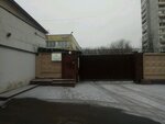 Федеральная служба войск национальной гвардии Российской Федерации, офис приема по району Отрадное (Olonetskaya Street, 25А), government ministries, services