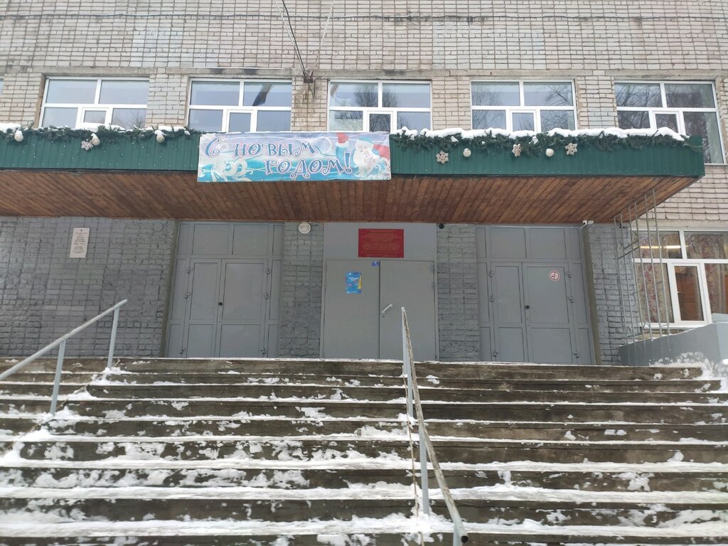Школа 69 краснодар автолюбителей