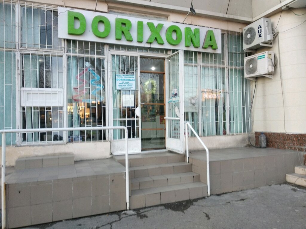 Dorixona Said Labz dorixonasi, Toshkent, foto