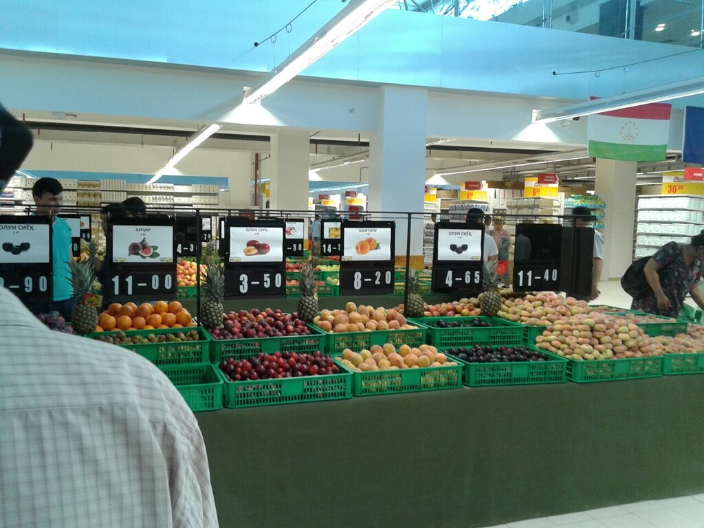 Ашан душанбе карта