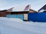 Goodservice (Vertkovskaya Street, 104) ، خدمات التنظيف