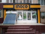 Ingco (Alisher Navoi Avenue, 11), boilers and boiler equipment