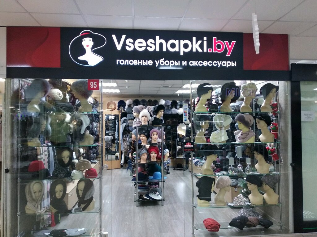 Магазин головных уборов Vseshapki.by, Минск, фото