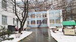 Школа № 51, дошкольные группы (Akademika Bakuleva Street, 8к1), kindergarten, nursery