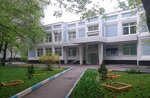 Школа № 1514, дошкольное отделение № 1 Созвездие (Akademika Chelomeya Street, 8Б), kindergarten, nursery