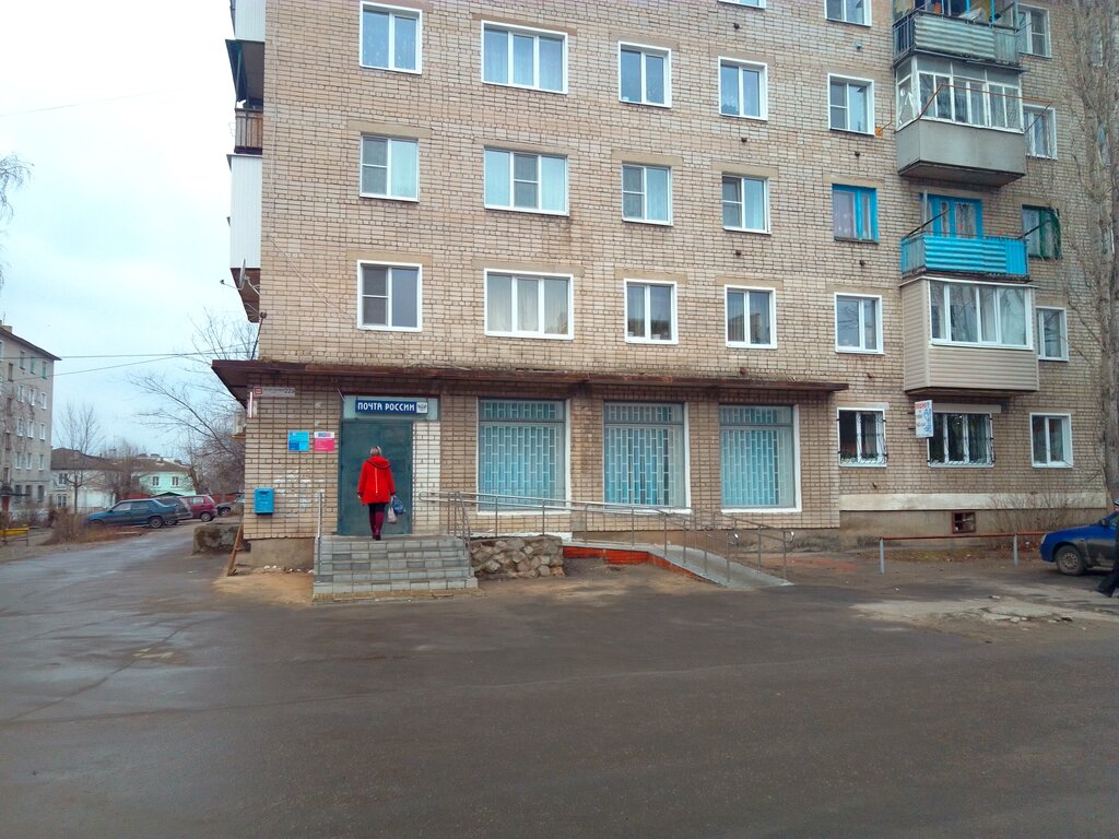 Post office Otdeleniye pochtovoy svyazi Liski 397903, Lisky, photo