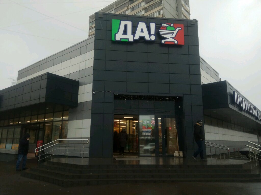 Лилия бибиревская ул 7 корп 2 фото