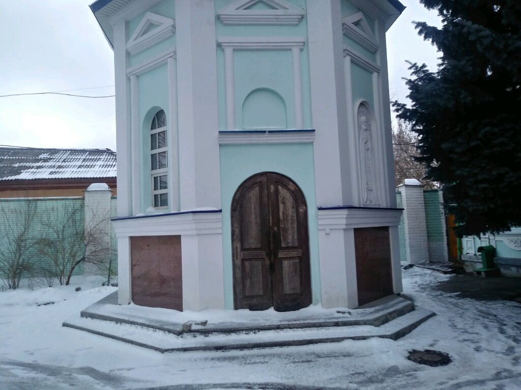 Церковь серафима саровского ул горького 19 фото