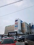 Traditsii vkusa (Krasnoarmeysky Avenue, 47А), tetería