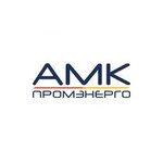 Amk promenergo (ulitsa Alpinistov, 77А), servicios de almacén