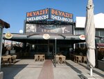 Beyazit Iskembecisi (Ankara Province, Yenimahalle, Bağdat Cad., 394), cafe