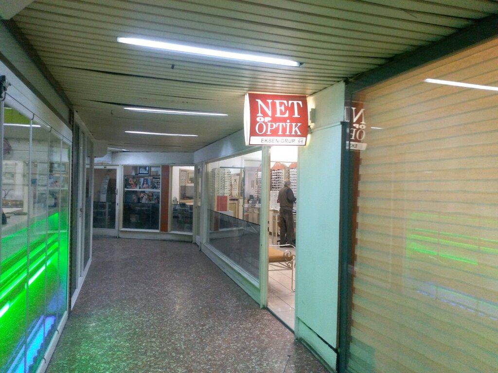 Opticial store Net Op Optik, Ankara, photo