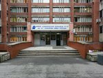 Office of extracorporal hemocorrection (Kultury Avenue, 4), department of the hospital