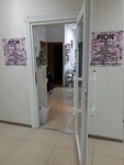 Beauty Salon Pion (Tsentralniy Microdistrict, Moskovskaya Street, 3к5) ، صالون تجميل