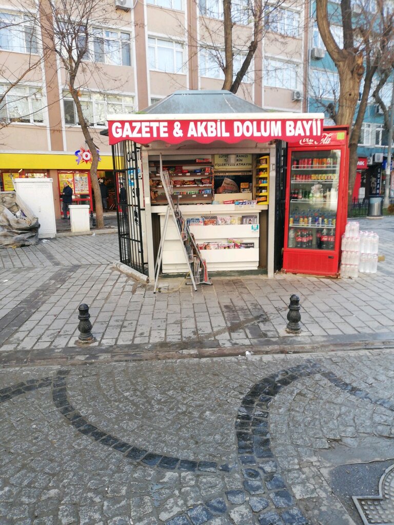 متجر بضائع متنوعة Erdem Well Newspaper and Liquor Buffet ، اسطنبول، صورة