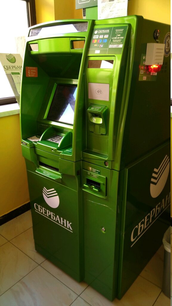 ATM Сбербанк России, Krasnodar, photo
