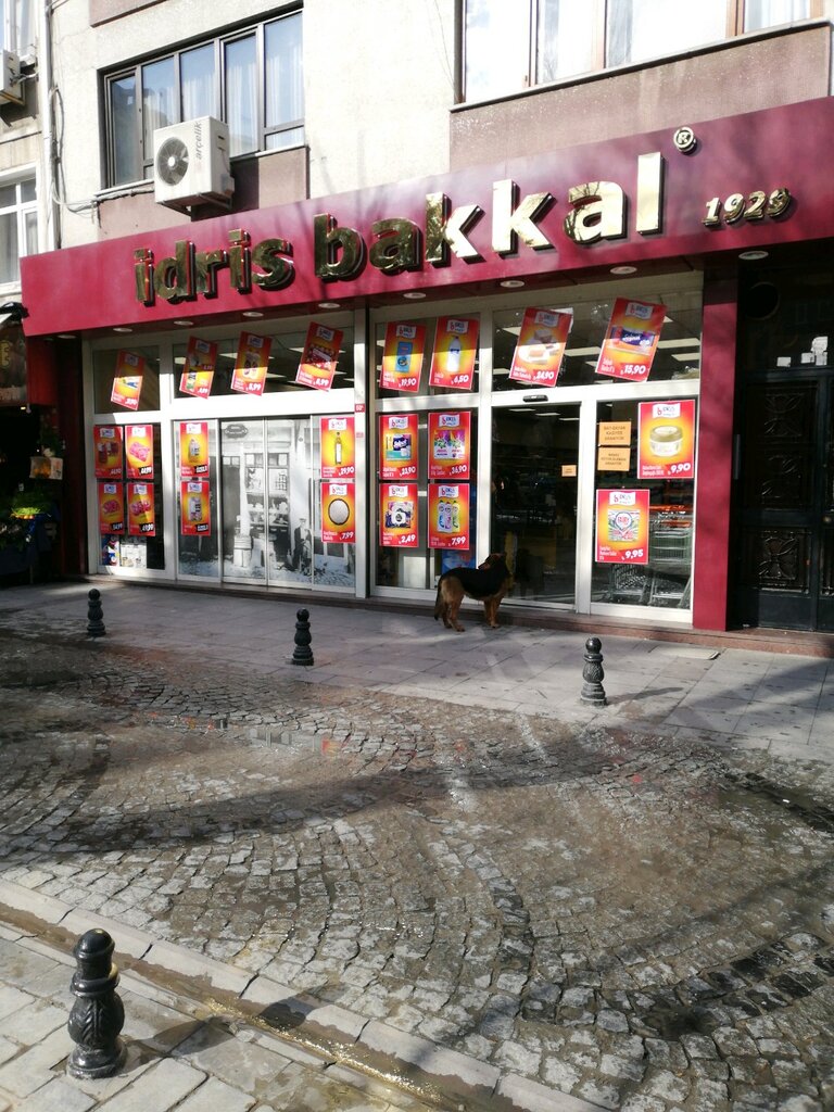 Market İdris Bakkal, Fatih, foto