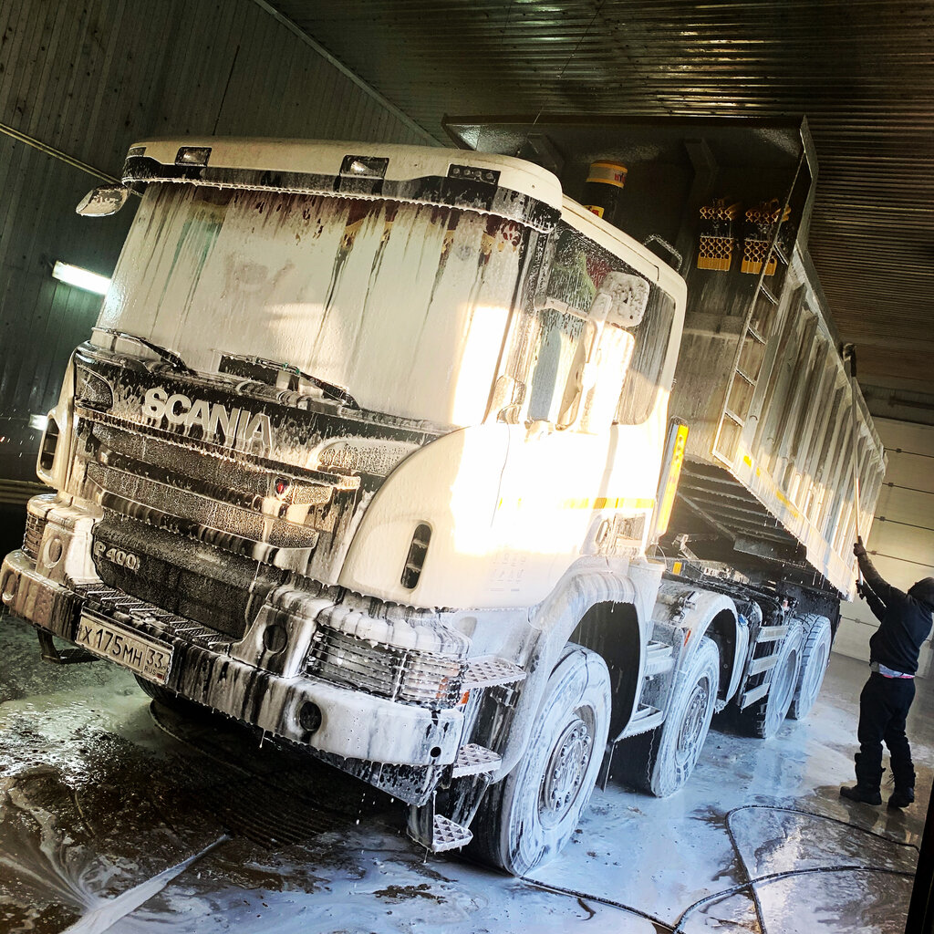 Lavado de coches Avtomoyka Gruzovykh i Legkovykh avto, , foto