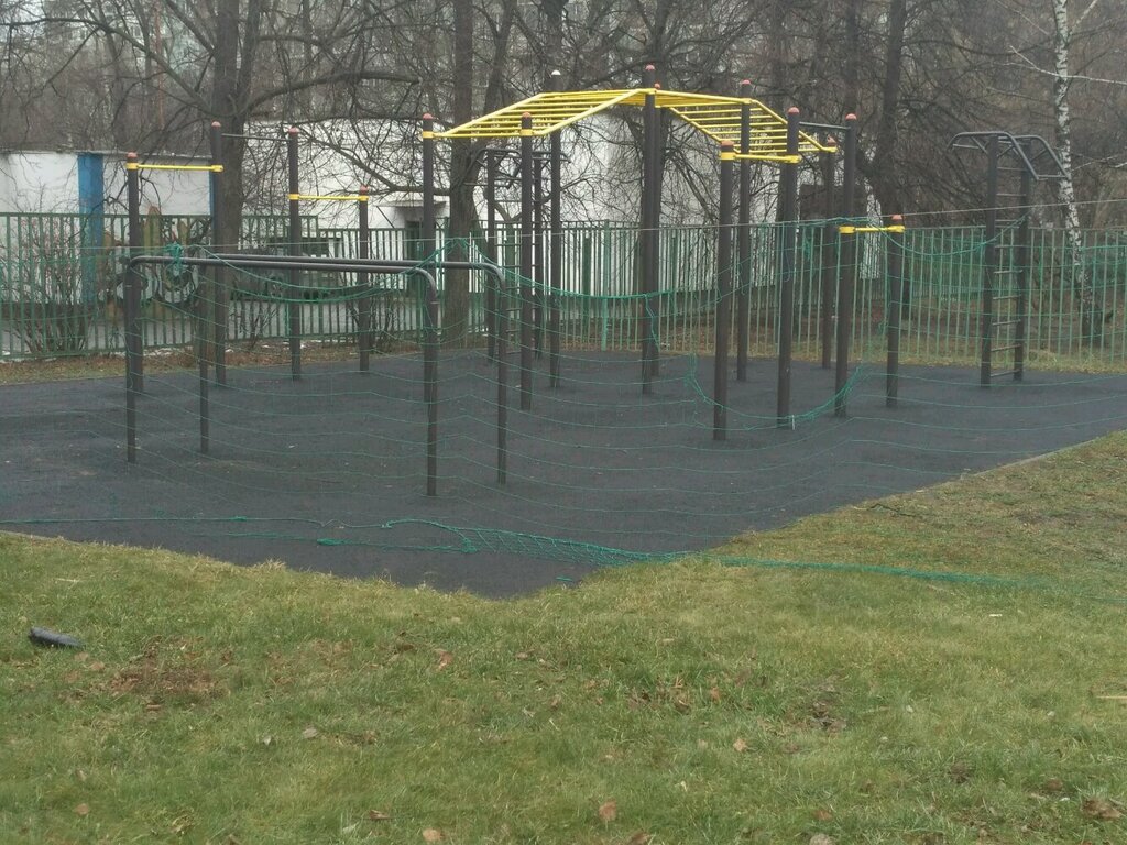 Sports ground Sports activity location, Moscow, photo
