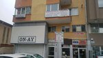 Şahinoğlu Elektrik (Korkutreis Mah., Lale Caddesi, No:3, Çankaya, Ankara), elektrik ve elektrikli ürün mağazası  Çankaya'dan
