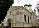 Church of Three Saints (улица Гоголя, 16), iglesia ortodoxa