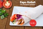 Shaverland (Aviatorov Baltiki Avenue, 5к1), comida rápida