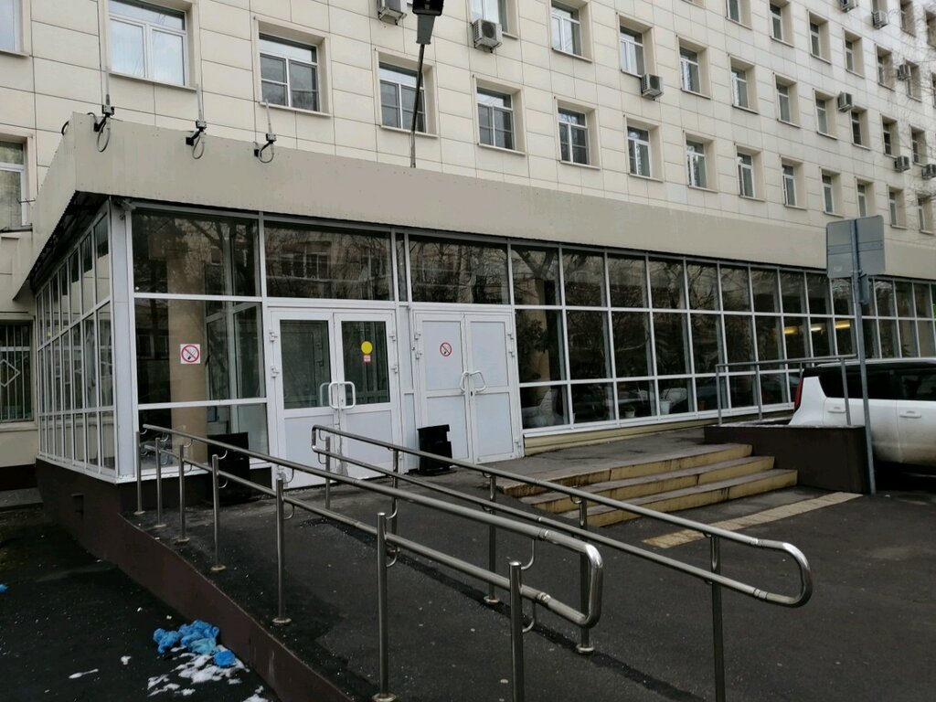 Москва больница 52