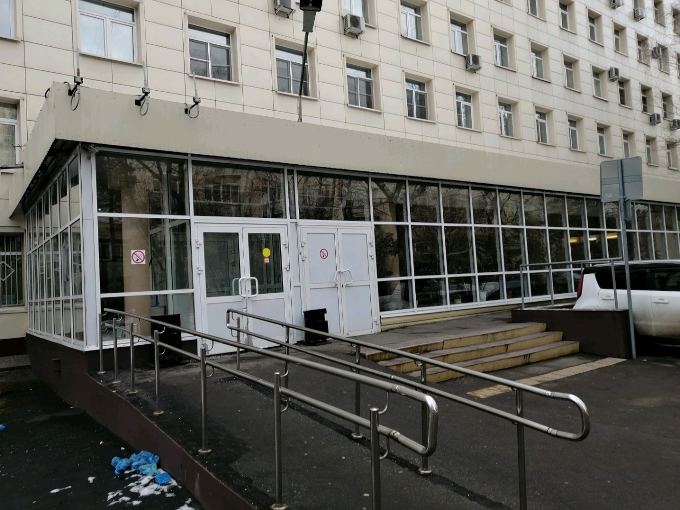 Москва 52