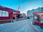 2Life (Bogatyrskiy Avenue, 35к1), phone repair