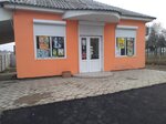 Produktovy magazin (село Железнодорожное, Подгорная улица, 4Б), grocery