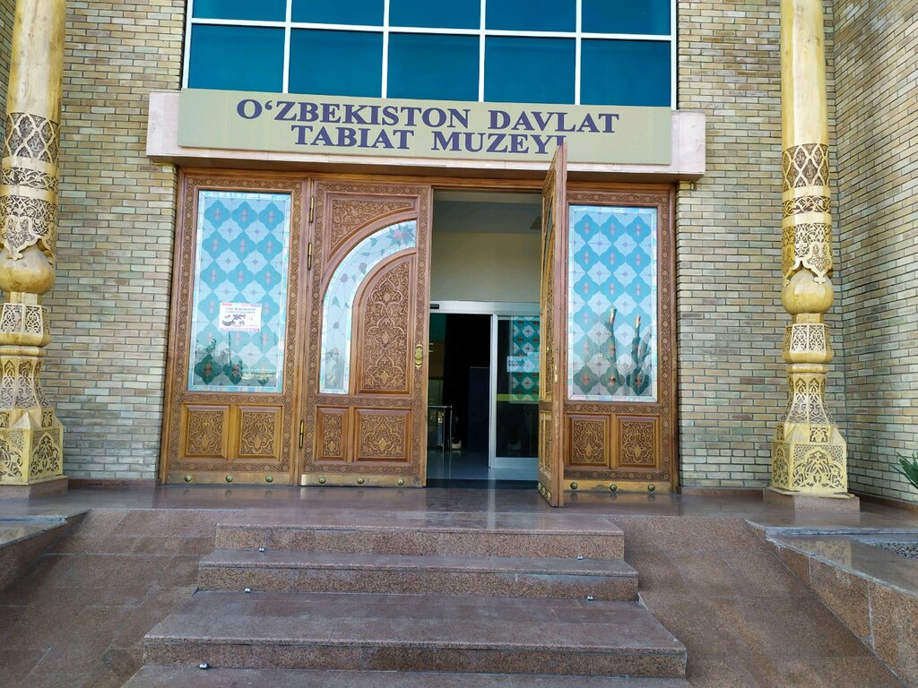 Museum Özbekistan Devlet Tabiat Müzesi, Tashkent, photo