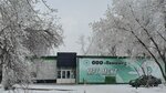 TomoMed (ulitsa Partizana Zheleznyaka, 3Гк6), centro de diagnóstico