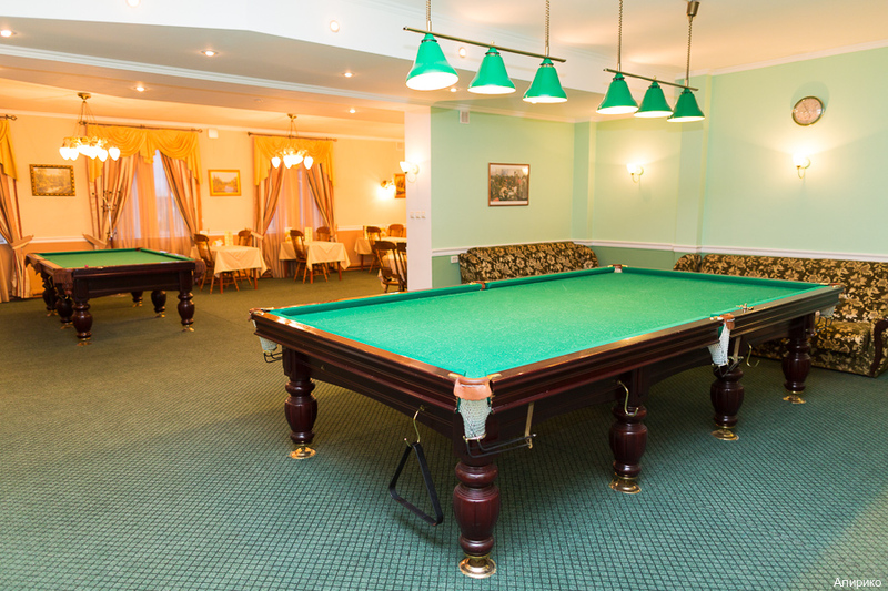 Фото Алирико