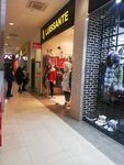 Luissante (Zelyony Avenue, 62А) ، متجر ملابس