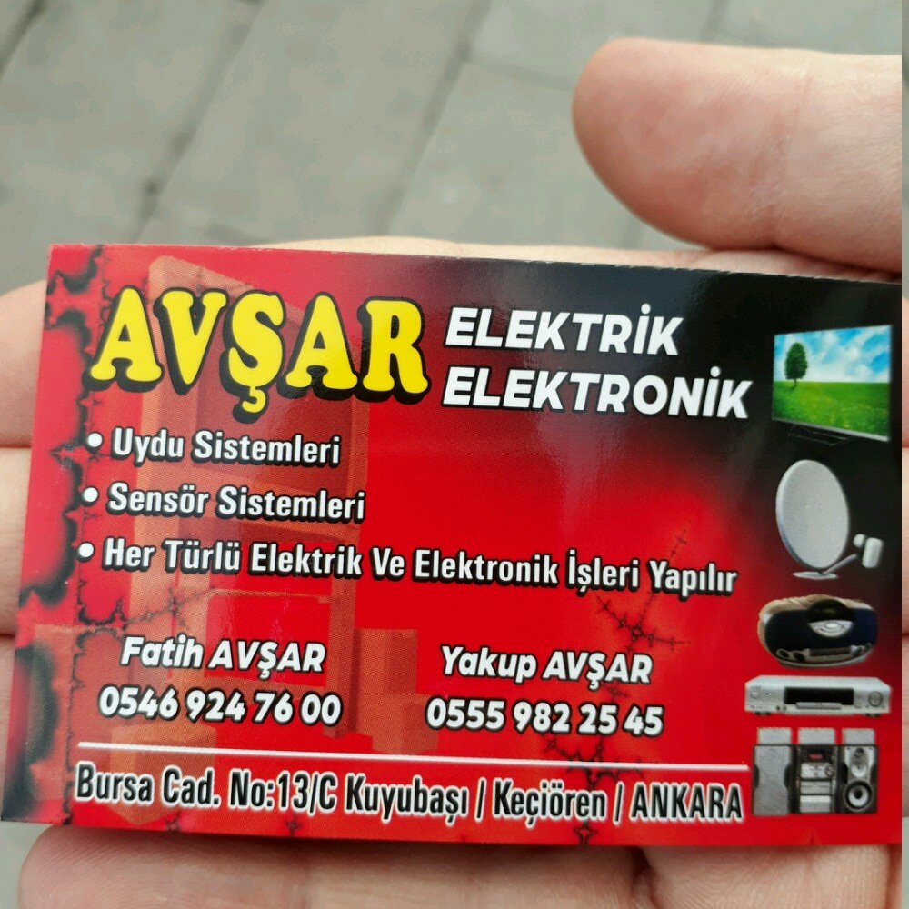 متجر بضائع إلكترونية Avsar Electric & Electronics ، أنقرة، صورة
