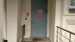 Судебный участок мирового судьи № 33 (Kashirskiy Drive, вл3) ، حاكم الصلح