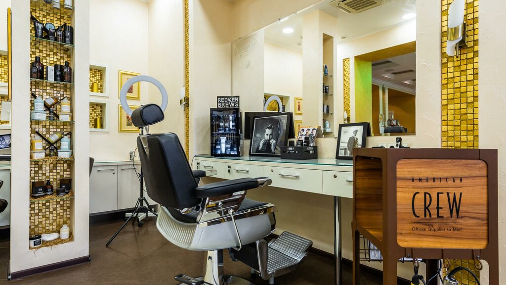 Beauty salon Health and Beauty Center Garmoniya, Saint Petersburg, photo