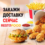 Resto Food (Kuznetskstroevskiy Avenue, 1), food and lunch delivery