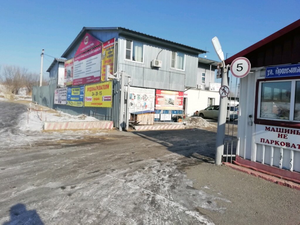 Calentadores de agua Servisny tsentr po remontu vodonagrevateley, , foto