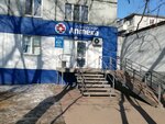 Gorodskaya apteka (Vostochnoye Highway, 46), pharmacy