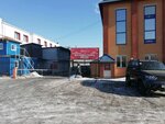 ТрансСнаб (Lugovaya ulitsa, 10), transporte ferroviario de mercancías