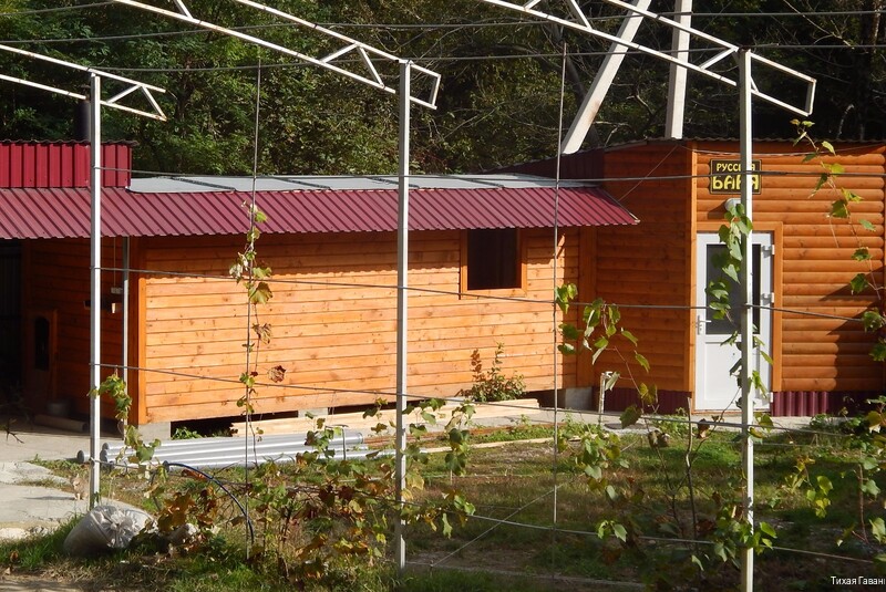 Фото Тихая Гавань