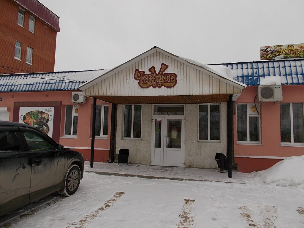Кафе в невьянске