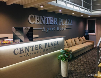 Фото Центр Плаза