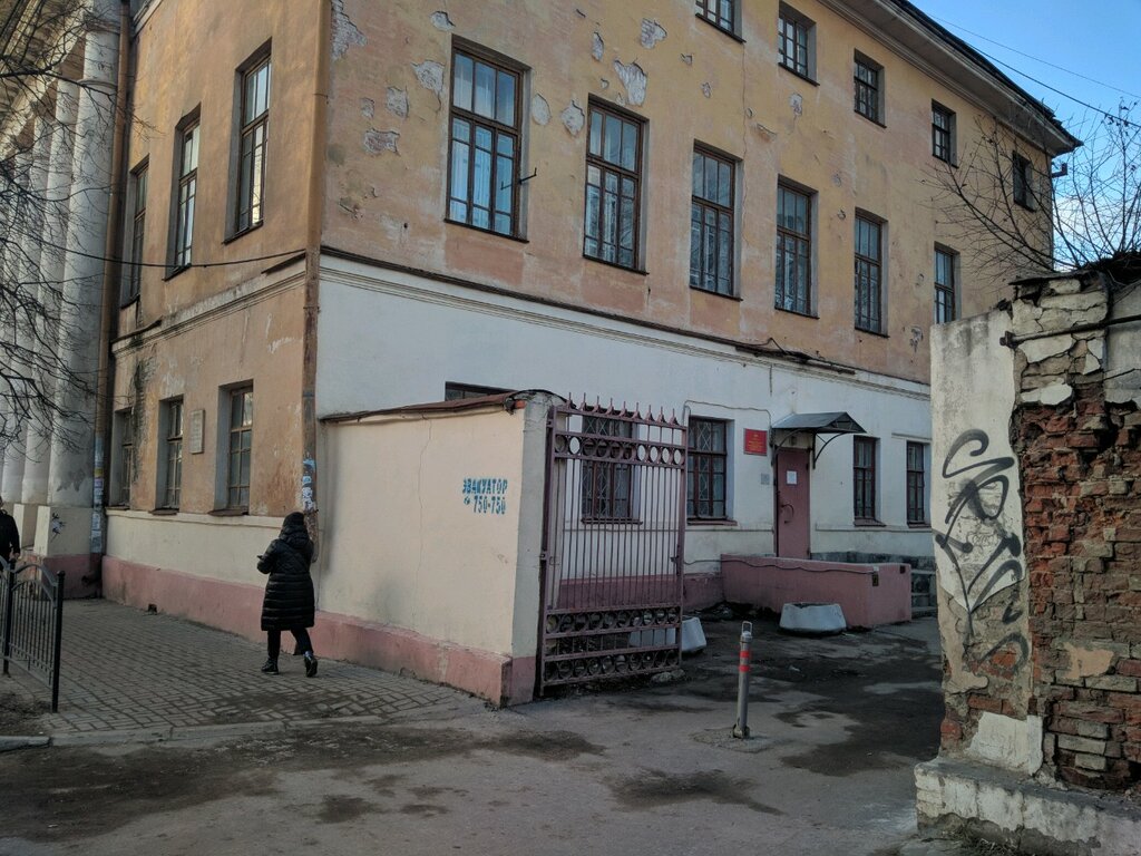 Каморка ул суворова 117 стр 2 фото Отделение социального и пенсионного обеспечения Военного комиссариата, военкомат