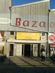 Yasar Usta Doner Restaurant (İstanbul, Bahçelievler, Çobançeşme Mah., Vadi 1 Sok., 2) ، مقهى